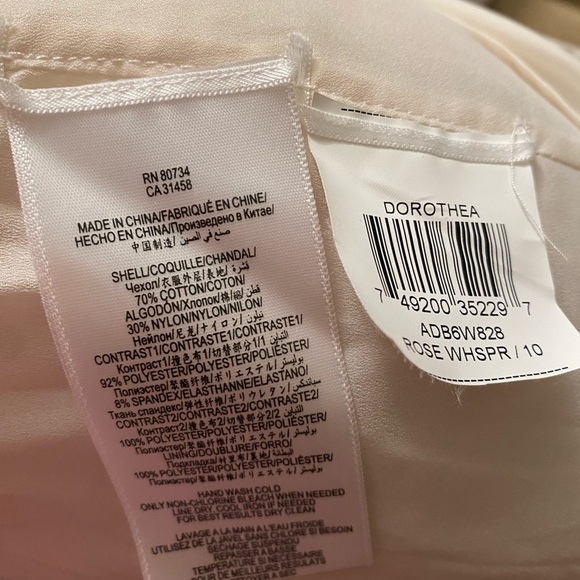 BCBG Maxazria Dorothea Strapless
Striped Dress Sz 10 Creme - Picture 11 of 13